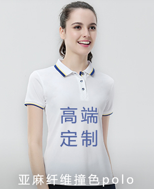 創意定制T恤圖案，讓你與眾不同!