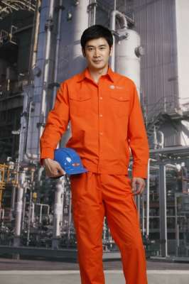 工作服的分類